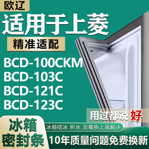 原尺寸发货 安装简单 包用十年 免费换新