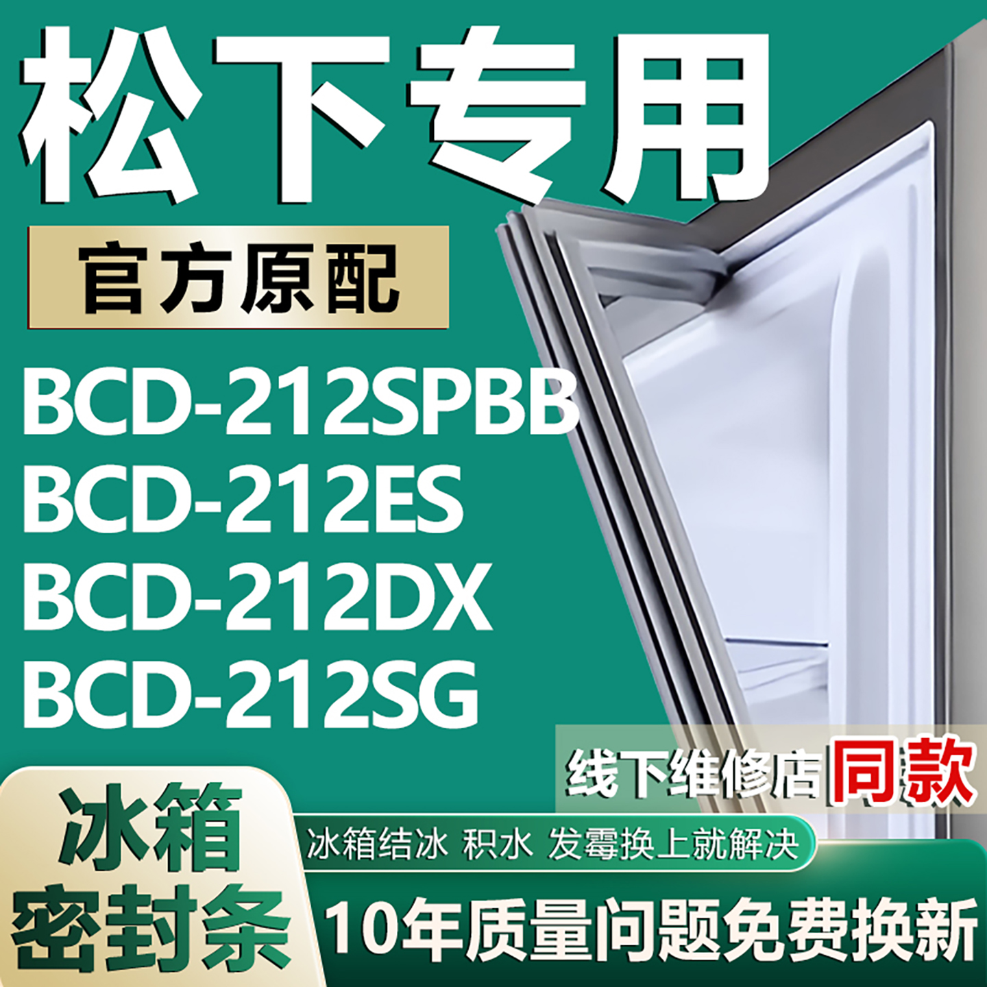默认发灰色需要白色请备注，品质保证发货速