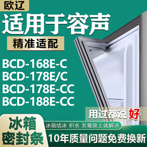 原尺寸发货 安装简单 包用十年 免费换新