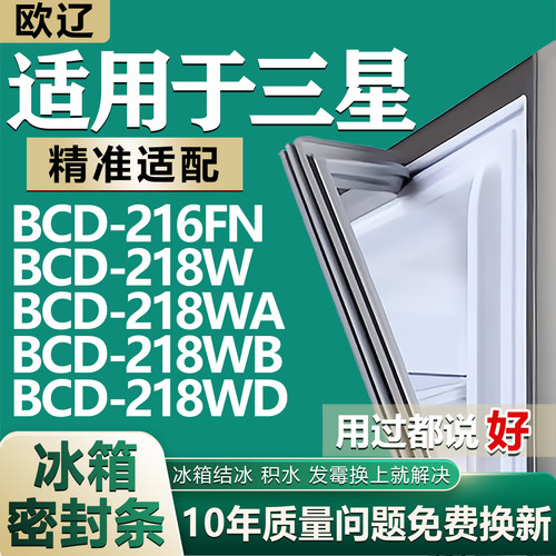 原尺寸发货 安装简单 包用十年 免费换新