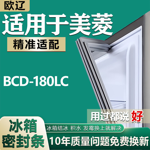 原尺寸发货 安装简单 包用十年 免费换新