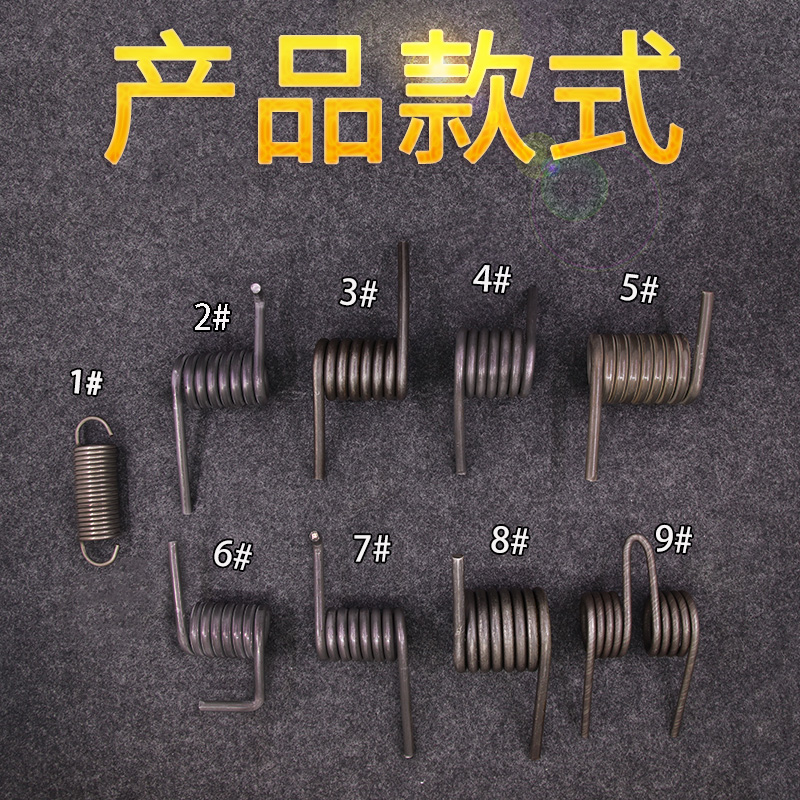 255 400 355切割机复位弹簧锯锯铝机弹簧 钢材切割机配件通用弹簧|msdalam kategori perkakasan/alat, jentera perkakasan, Spring - dari Buy2taobao.com untuk memberikan perkhidmatan ejen Taobao profesional membeli