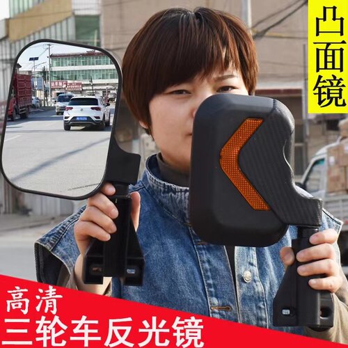 同博高清不抖动清晰大视野