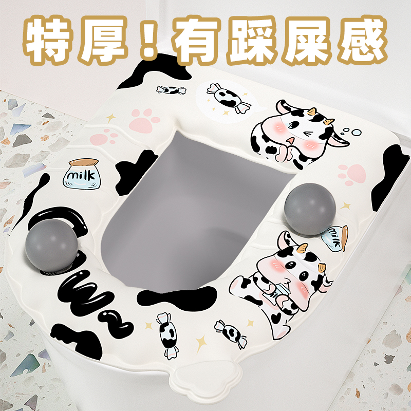保暖家用马桶坐垫冬季2024款防水免洗eva硅胶厕所坐便贴四季通用