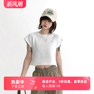 ADER夏 小众设计感女士 显瘦修身正肩短袖美式休闲灰色T恤上衣