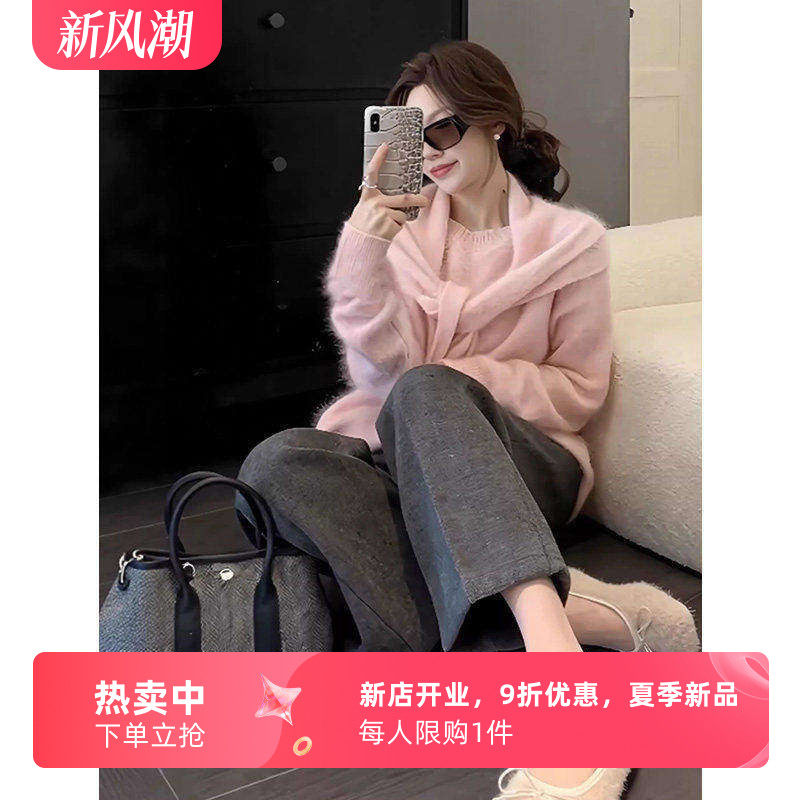 韩版宽松慵懒高级感针织衫上衣女春秋温柔慵懒风粉色披肩软糯毛衣