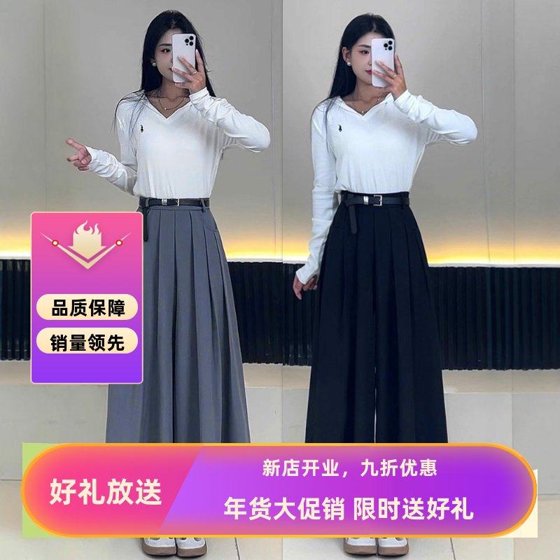 2024秋冬新款乡美媚韩版高腰垂胀感灰色西装半身裙百搭百褶长裙裤