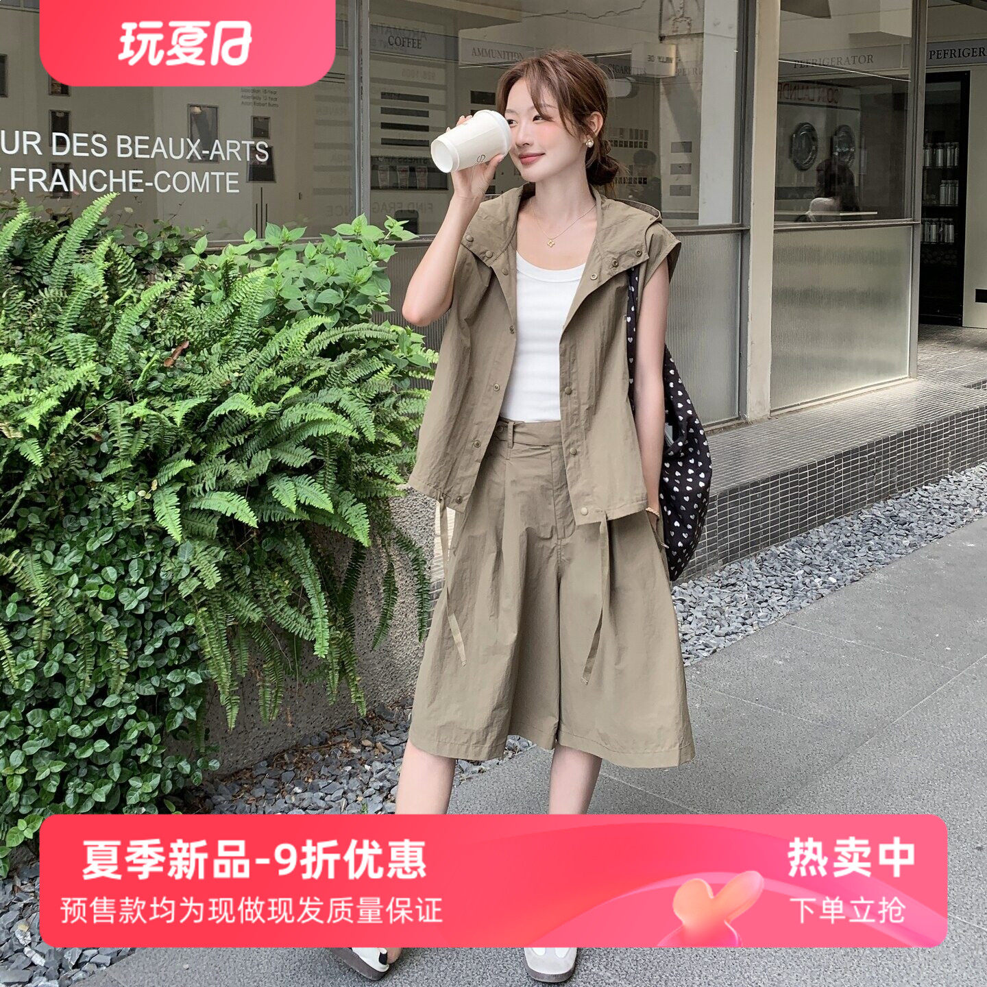 随性时尚套装法式短袖休闲子女早春季2026新款小个子巨好看短裤