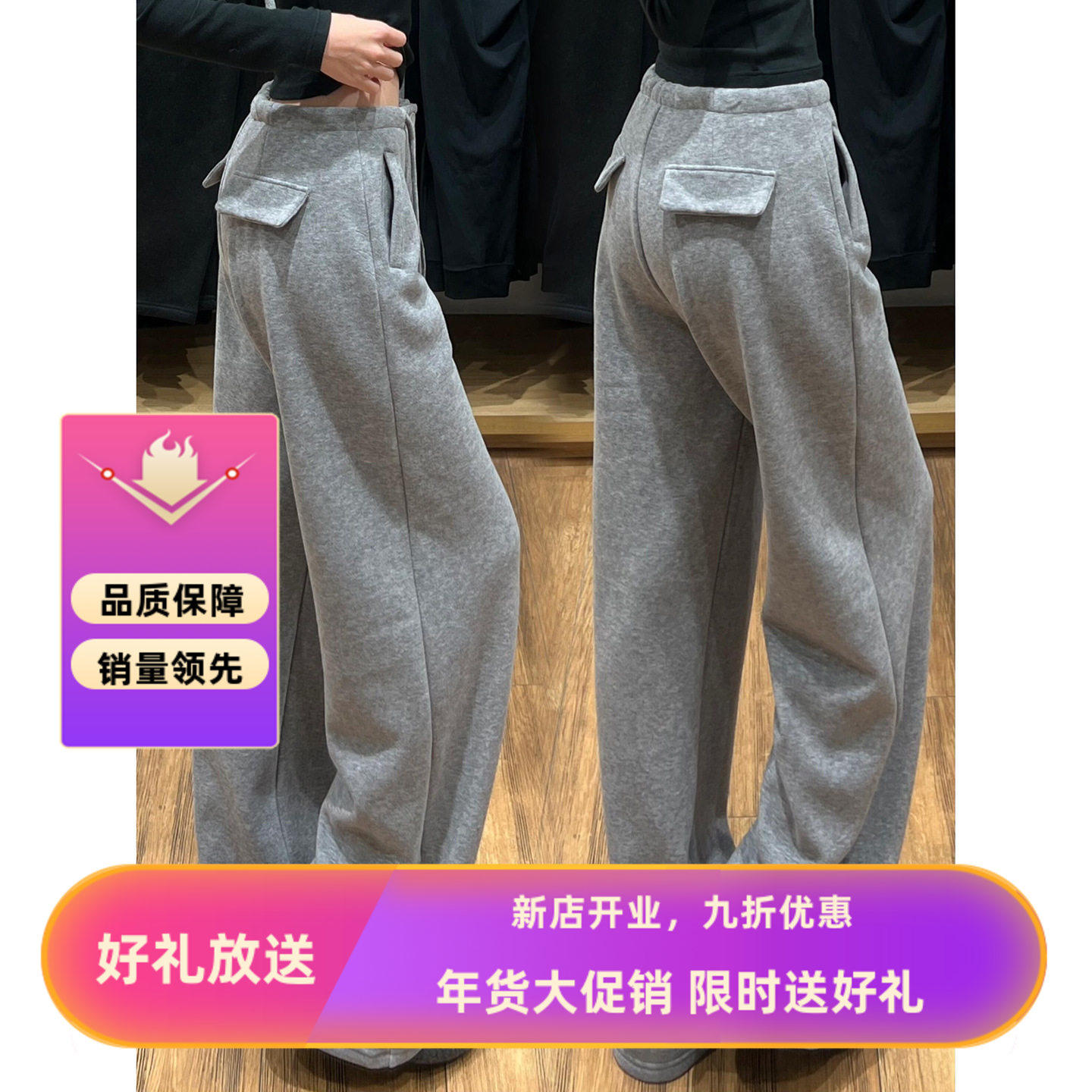 灰色加绒糯米裤女秋冬高腰宽松慵懒风垂感阔腿裤休闲直筒西装卫裤