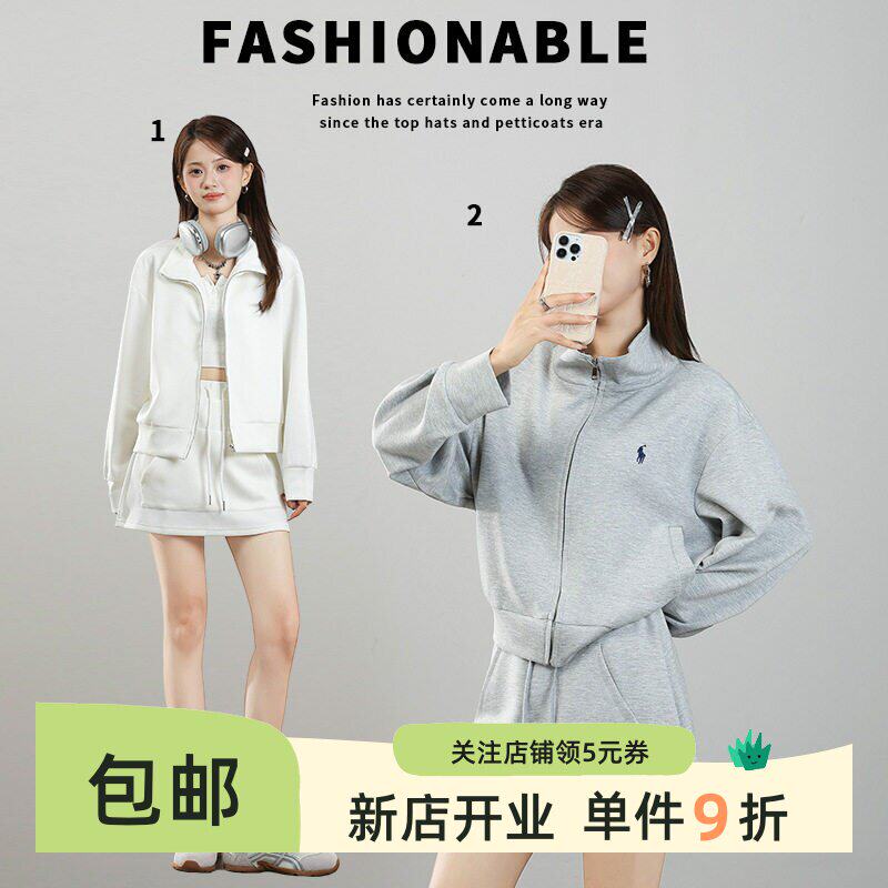 2025春秋装新款小个子短裙套装运动休闲辣妹独特上衣超好看套装