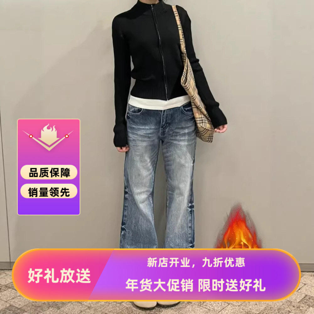 做旧水洗阔腿牛仔裤女冬加绒女小个子微喇2026新款美式低腰直筒裤