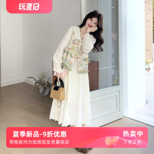 2026春装马甲蕾丝刺绣连衣裙两件套裙子法式大码夏日气质绝美碎花