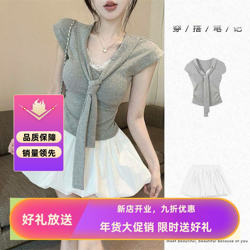 韩系飘带褶皱t恤套装女夏高腰半身裙花苞短裙设计感蕾丝短袖上衣