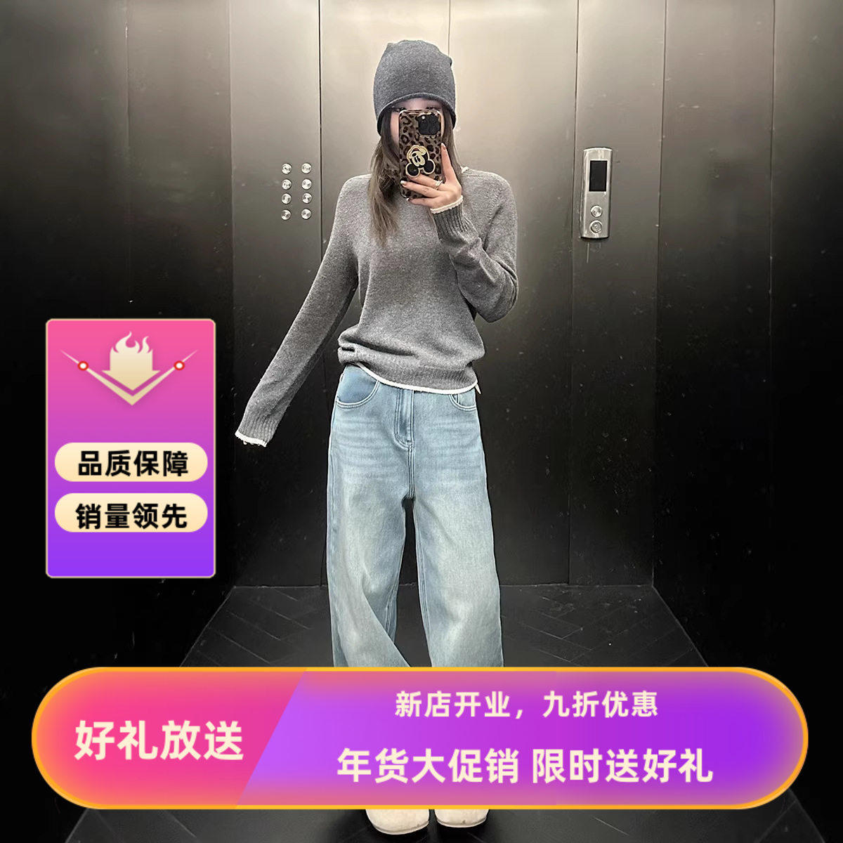 浅蓝加绒加厚牛仔裤女冬季直筒阔腿宽松直筒裤女显瘦加绒裤子女款