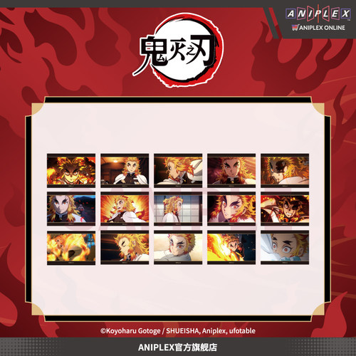 【现货 ANIPLEX】鬼灭之刃 炼狱杏寿郎  盲抽场写撕拉拍立得