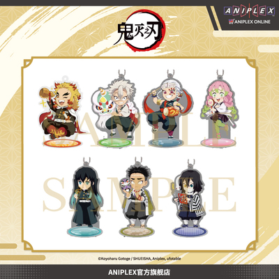 鬼灭之刃角色Q版挂件立牌