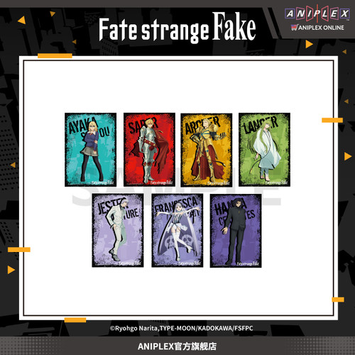 【预售ANIPLEX】Fate/strange Fake 亚克力色纸 周边