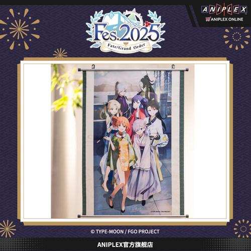 【现货ANIPLEX】Fate/Grand Order简体字9周年 KV挂轴