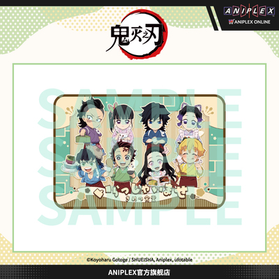 【现货 ANIPLEX】鬼灭之刃 食堂系列 迎宾地垫 周边