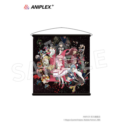 魔法少女小圆大尺寸挂画