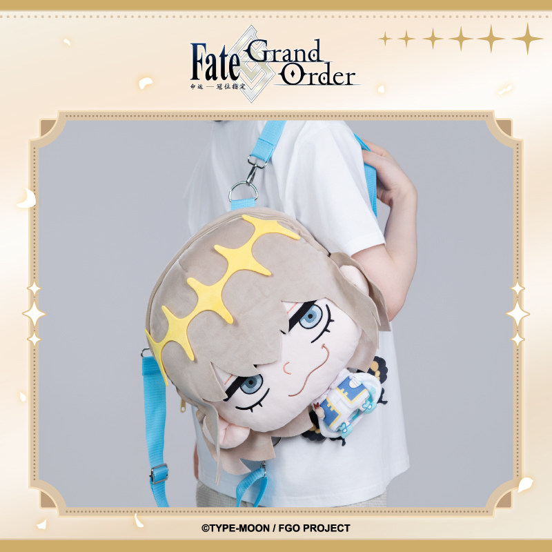 thumbnail for [Pre-sale ANIPLEX] Fate Grand Order Simplified Chinese Edition 10th Anniversary Plush Backpack Backpack