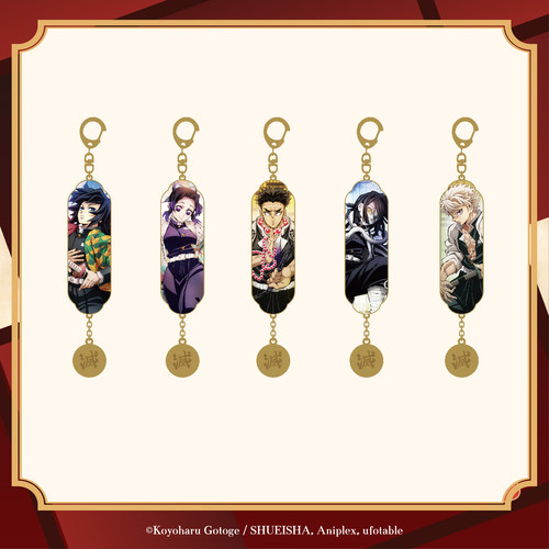 鬼灭之刃柱训练篇金属挂件