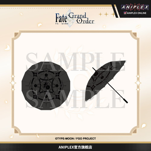 【预售ANIPLEX】Fate/Grand Order 简中版10周年 英灵召唤阵雨伞
