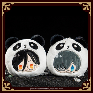 【现货 ANIPLEX】黑执事 寄宿学校篇 熊猫团子挂件 周边