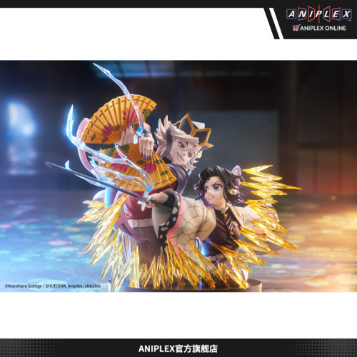 【预售定金 ANIPLEX】鬼灭之刃 蝴蝶忍&童磨 无比例手办
