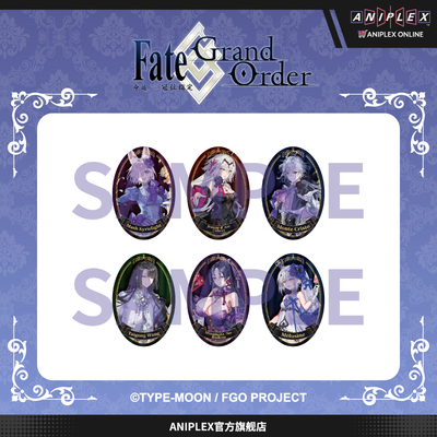 【现货ANIPLEX】Fate/Grand Order2026新春系列 盲抽徽章 周边