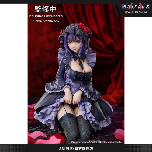 【补款 ANIPLEX】喜多川海梦 黑江雫cosplay ver. 无比例手办