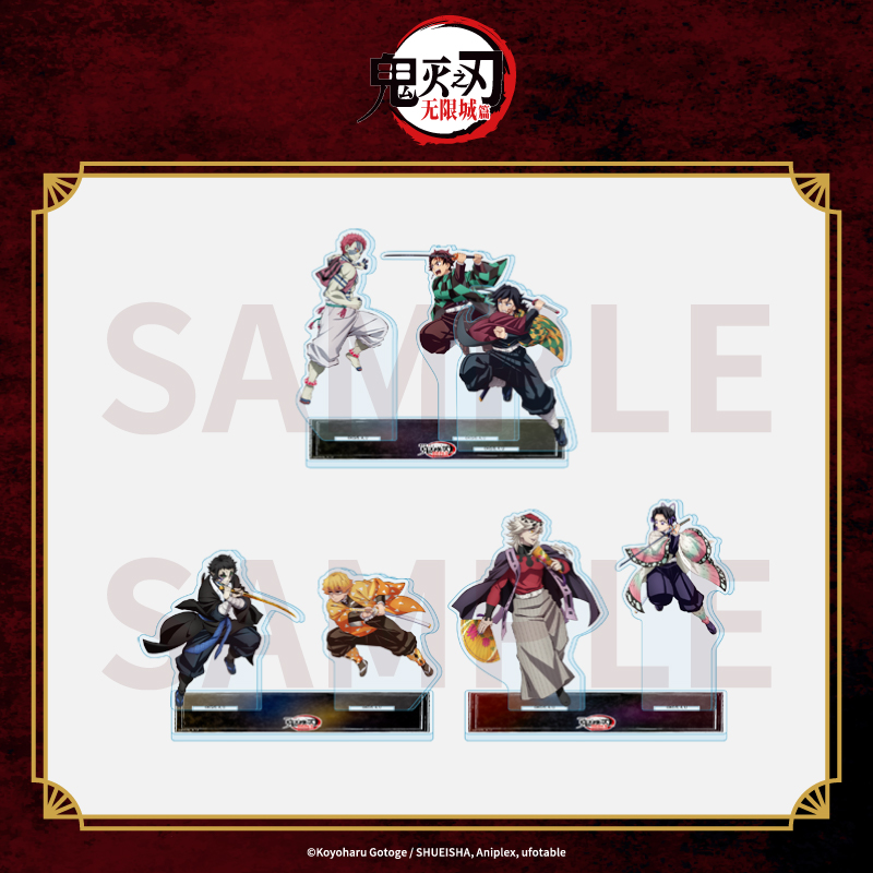 【预售ANIPLEX】鬼灭之刃 无限城篇 激斗亚克力立牌 周边