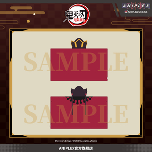 预售ANIPLEX 连帽毛毯 鬼灭之刃 童磨印象风 周边 无限城篇