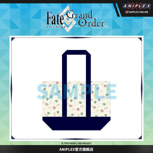 【现货ANIPLEX】Fate/Grand Order 日服9周年 托特包 单肩包 周边