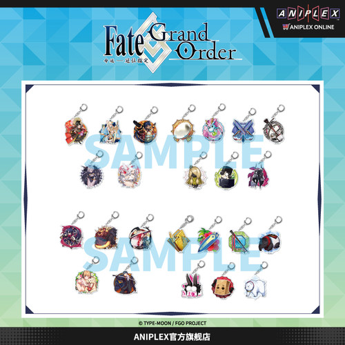 【现货ANIPLEX】Fate/Grand Order 日服9周年 指令纹章钥匙扣