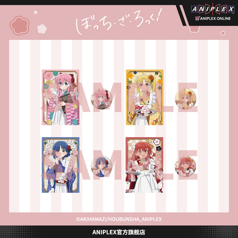【预售ANIPLEX】孤独摇滚! 京mafu 徽章＆明信片套装 再贩 周边