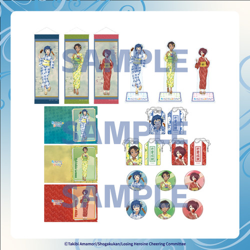 京MAF活动限定败犬女主太多了