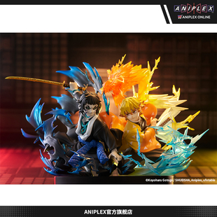 【预售定金 ANIPLEX】鬼灭之刃 我妻善逸＆狯岳 无比例手办