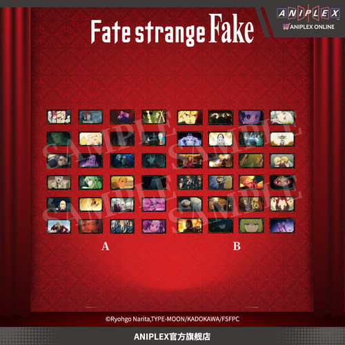 【现货ANIPLEX】Fate/strange Fake 盲抽场写磁吸冰箱贴