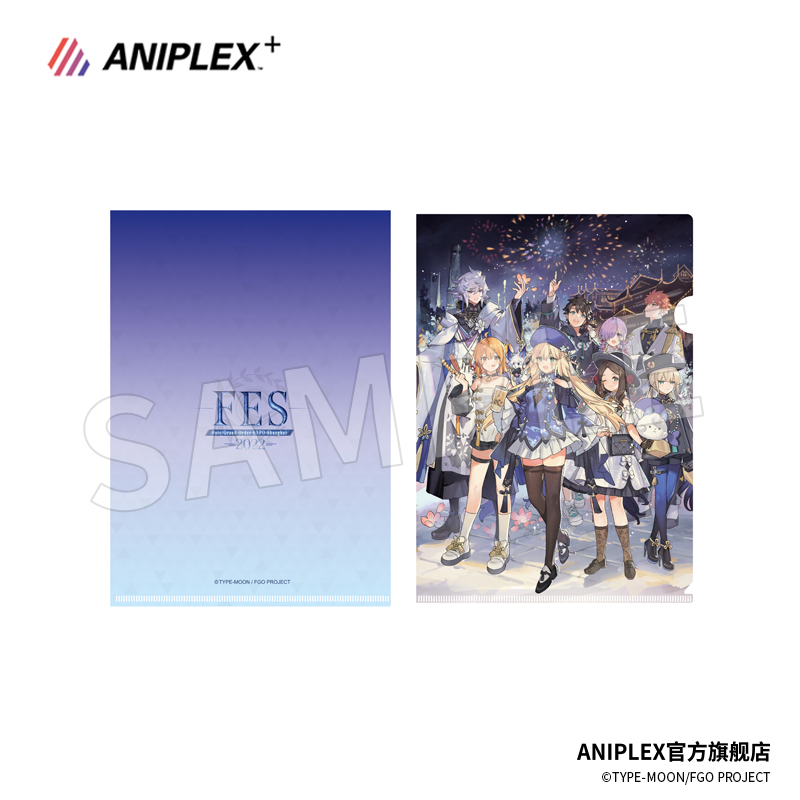 ANIPLEXFGO6周年A4文件夹