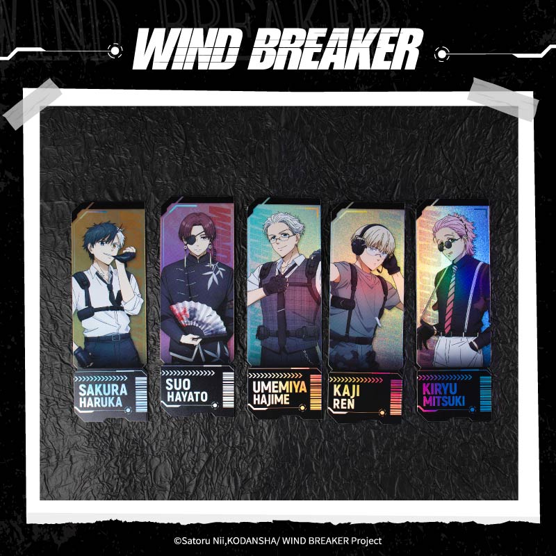 【现货ANIPLEX】WIND BREAKER 防风铃  特工系列盲抽镭射票 周边