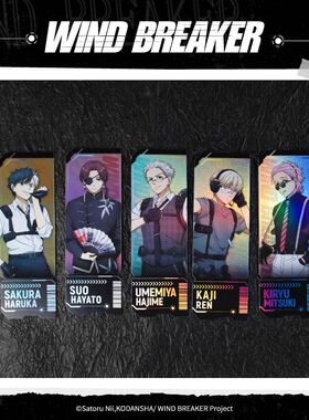 【现货ANIPLEX】WIND BREAKER 防风铃  特工系列盲抽镭射票 周边
