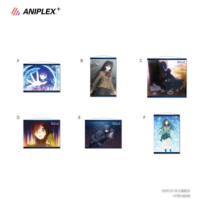 ANIPLEX魔法使之夜挂轴