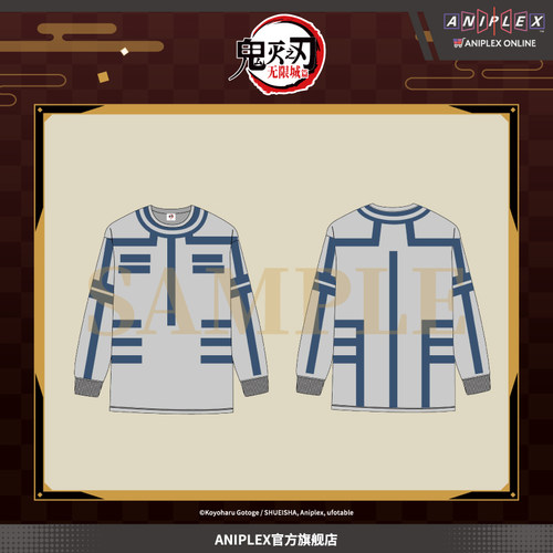 【现货ANIPLEX】鬼灭之刃 无限城篇 猗窝座卫衣 周边