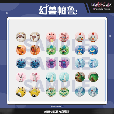 幻兽帕鲁盲抽光栅徽章