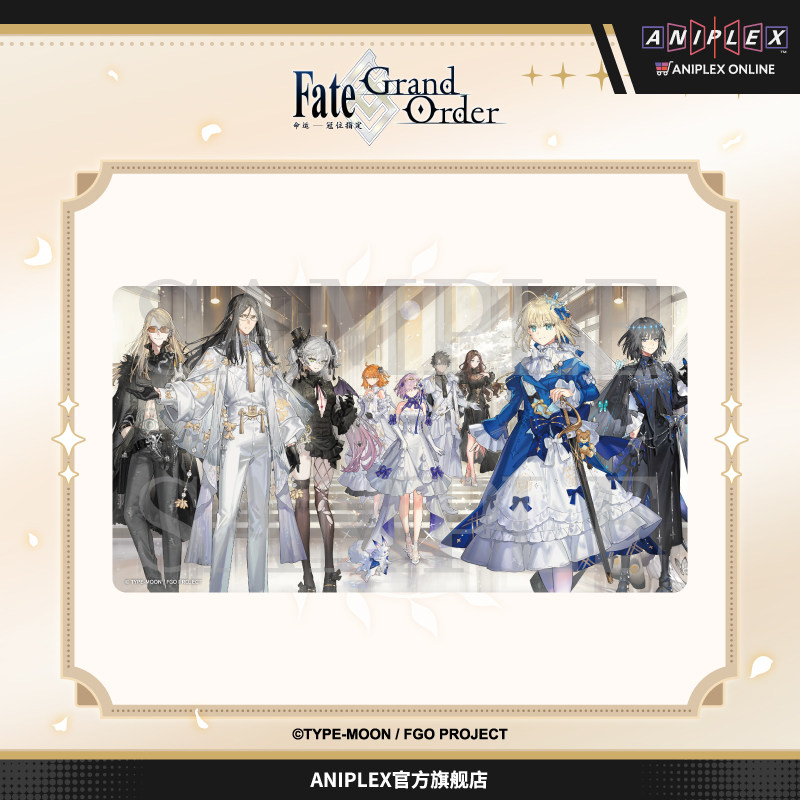 thumbnail for [Pre-sale ANIPLEX] Fate Grand Order Simplified Chinese Edition 10th Anniversary Mouse Pad