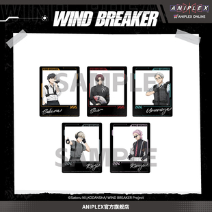 【现货ANIPLEX】WIND BREAKER 防风铃  特工系列盲抽透卡 周边
