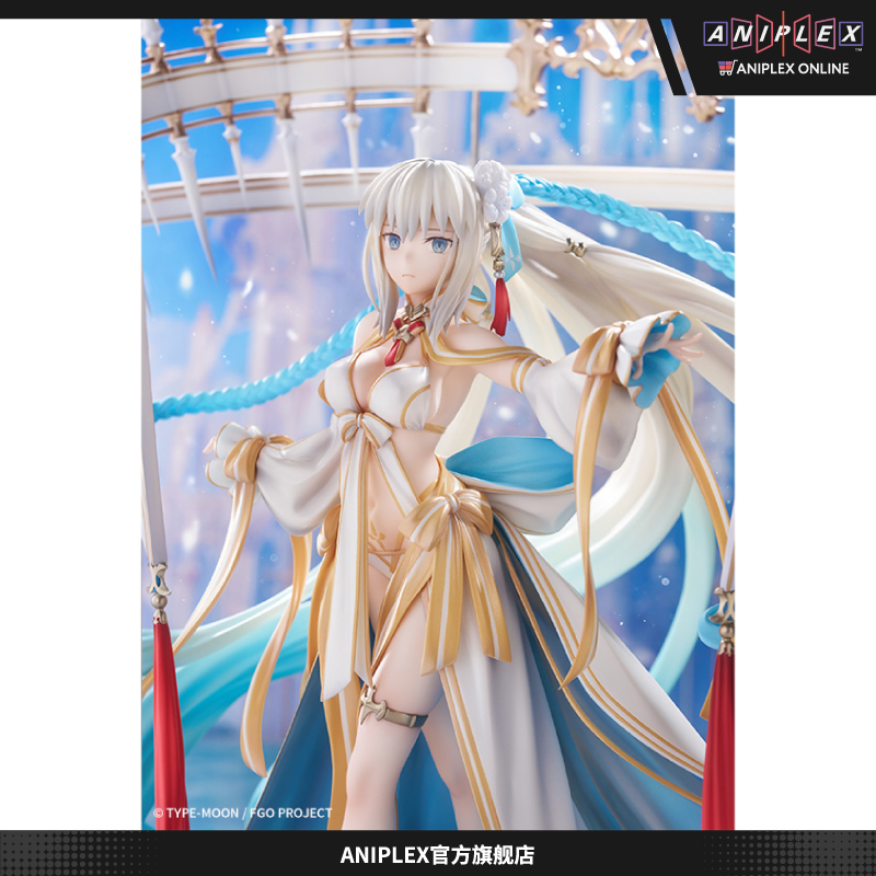 【预售定金 ANIPLEX】Fate/Grand Order 水妃摩根 1/7比例手办