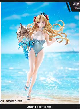 【预售定金 ANIPLEX】FGO Beast/埃列什基伽勒 第一再临 1/7手办