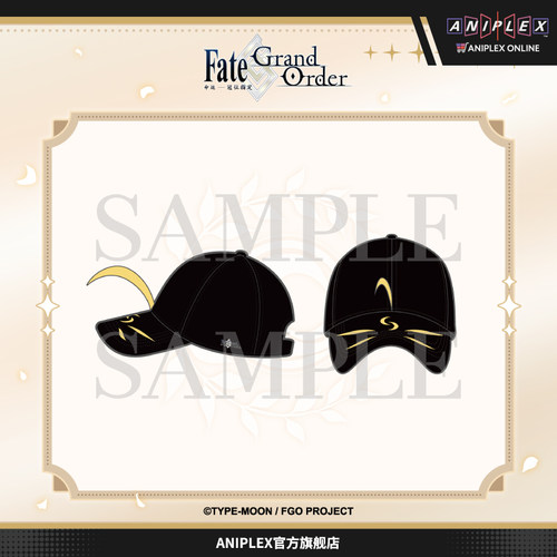 【预售ANIPLEX】Fate/Grand Order 简中版10周年 谜之女主角X帽子
